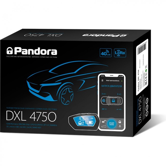 Автосигнализация PANDORA DXL 4750 210412
