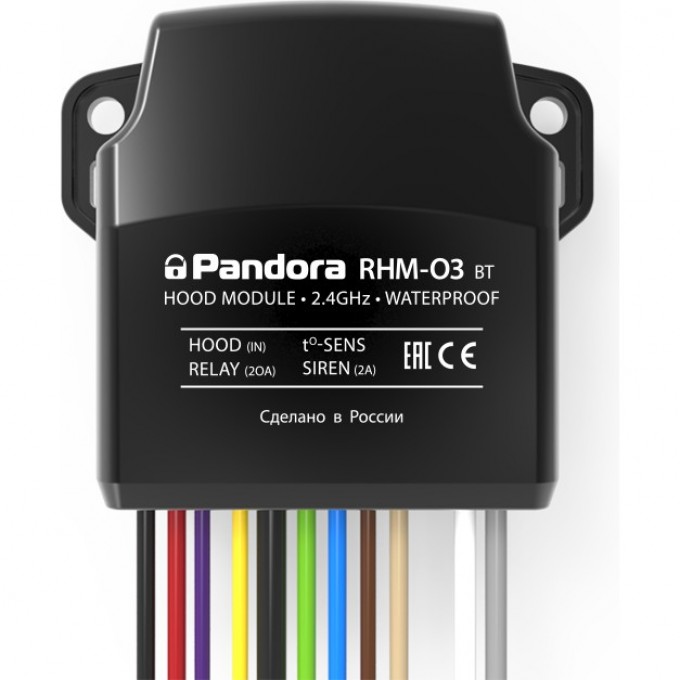 Радиомодуль моторного отсека PANDORA RHM-03BT 9928 Радиомодуль моторного отсека PANDORA RHM-03BT 9928