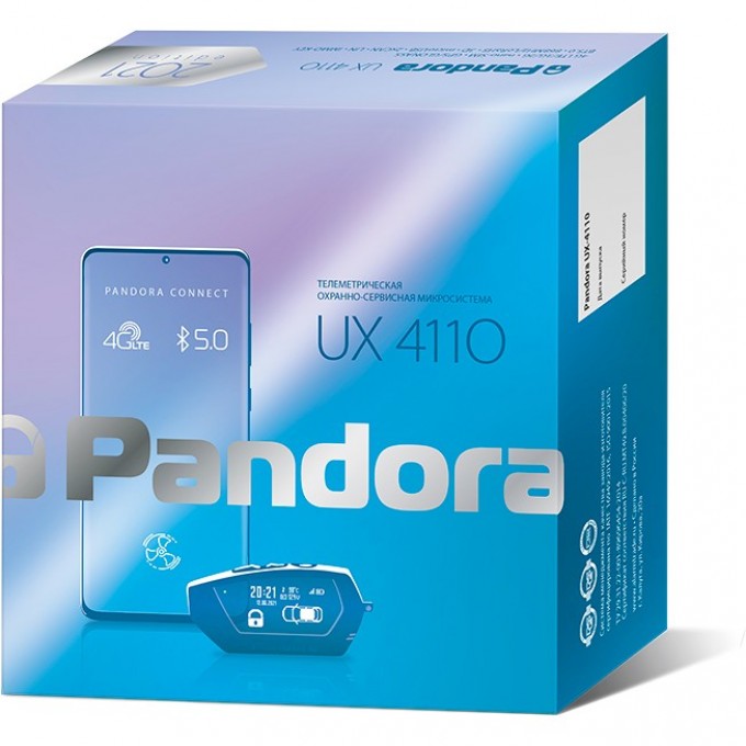 Руководство по эксплуатации PANDORA UX 4110 V2 37365