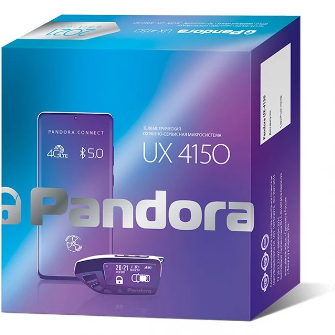 Руководство по эксплуатации PANDORA UX 4150 V2 37156 Руководство по эксплуатации PANDORA UX 4150 V2 37156