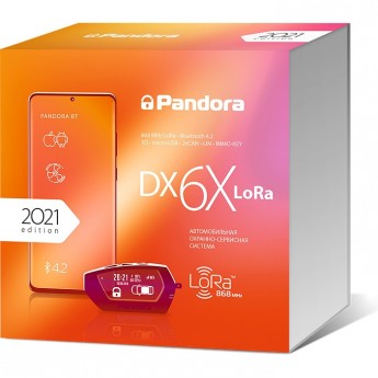 Схема подключения PANDORA DX 6X Lora